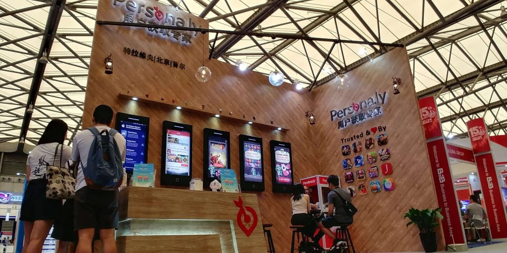 The Persona.ly booth at the ChinaJoy conference.