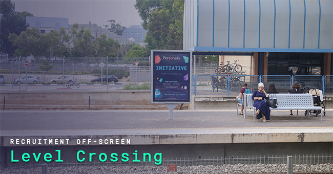 Recruitment Off-Screen – Level Crossing