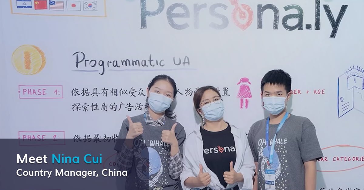 Meet Nina Cui – Country Manager, China